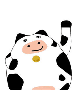 IDS Eichhörnchen